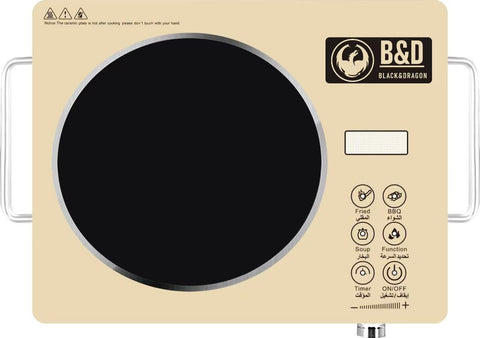 B&D Infrared Cooker 3500W | High Power Fast Heating | Energy Efficient | Touch Control Panel