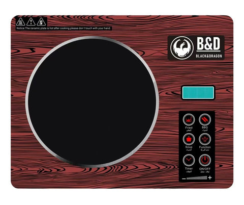 B&D Infrared Cooker 3500W | High Power Fast Heating | Energy Efficient | Touch Control Panel